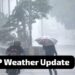 UP School Closed Due to Heavy Rain