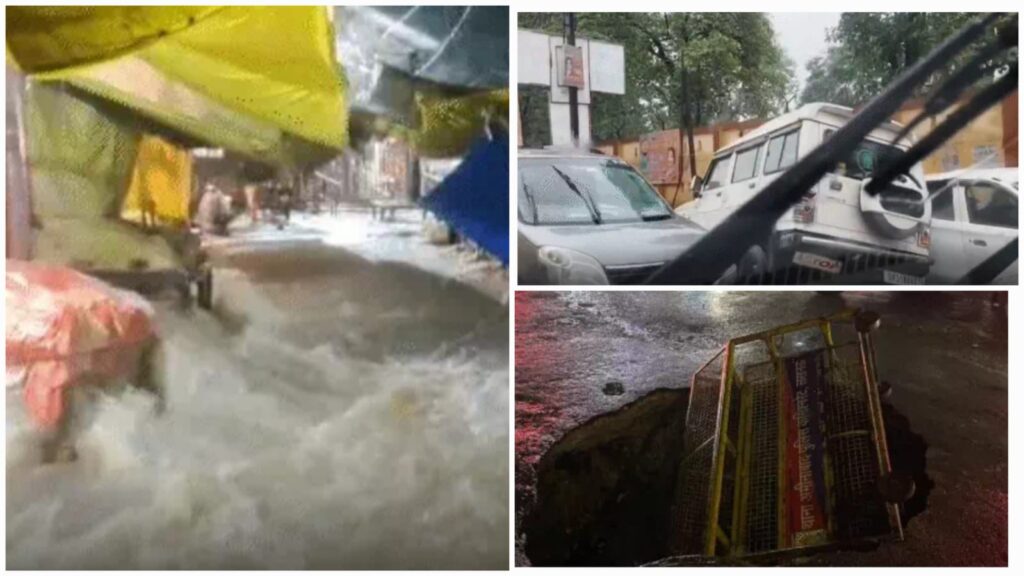 Uttar Pradesh Heavy Rain