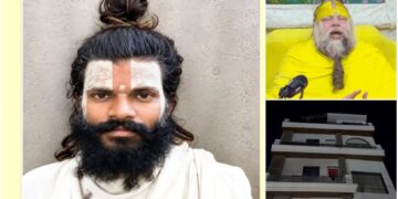 Vrindavan Death : प्रेमानंदजी के शिष्य की चौथी मंजिल से गिरकर मौत, परिवार ने उठाए गंभीर सवाल