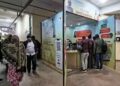 Ayushman Card Haryana: हरियाणा में सितंबर से आयुष्मान कार्ड से इलाज के नियमों में होगा बदलाव,जानें क्या है वजह