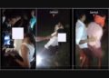 Bihar Crime: जमुई में नाबालिग से छेड़खानी मामले में सख्ती, वीडियो शेयर करने वाले लोगों पर भी केस दर्ज