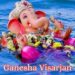 Ganesh Visarjan 2026: सितंबर में इस दिन है गणपति विसर्जन के कई शुभ मुहूर्त, जानें सुबह से रात तक का पूरा समय