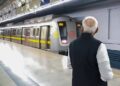 PM Narendra Modi: कार की जगह मेट्रो से SRCC पहुंचे प्रधानमंत्री, यात्रियों से भी किया संवाद