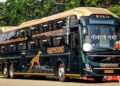 Bus Service: यूपी-बिहार के बीच शुरू होगी कई नई बस सेवाएं, किफ़ायती किराए के साथ मिलेगी सुविधा