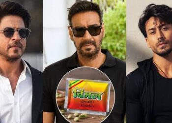 Maharashtra FDA: विमल इलायची विज्ञापन विवाद में शाहरुख-अजय-टाइगर की बढ़ी मुश्किलें? जानिए FDA ने क्या कहा