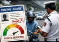 Traffic Rules Update: अब सिर्फ चालान भरकर नहीं छूटेंगे नियम तोड़ने वाले लोग ? सरकार ला रही नया पॉइंट सिस्टम