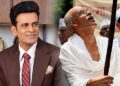 Mahatma Gandhi के किरदार में नजर आएंगे मनोज बाजपेयी,फर्स्ट लुक ने बढ़ाई फिल्म की चर्चा