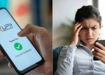 UPI Wrong Payment: गलत UPI ID पर भेज दिए पैसे तो घबराएं नहीं, इस तरह से मिल सकते है पैसे वापस