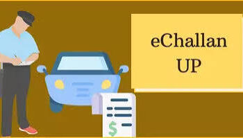UP E-Challan 2.0: यूपी में बदल गई ई-चालान व्यवस्था, घर बैठे कर सकेंगे चालान को चैलेंज
