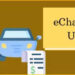 UP E-Challan 2.0: यूपी में बदल गई ई-चालान व्यवस्था, घर बैठे कर सकेंगे चालान को चैलेंज
