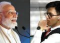 NMACC में फर्जी PMO कार्ड लेकर पहुंचा युवक गिरफ्तार , मामले जांच में जुटी क्राइम ब्रांच