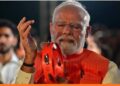 Bhajan Clubbing: Gen Z संग भजन क्लबिंग में शामिल हुए पीएम मोदी, भक्ति में लीन खंजरी बजाते दिखे