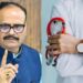 UP Health Department: रिटायर्ड डॉक्टरों की फिर होगी नियुक्ति, 70 साल तक मिल सकता है मौका
