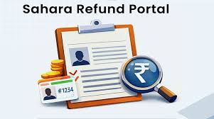 Sahara Refund Portal: सहारा निवेशकों के लिए बड़ी खबर, दोबारा शुरू हुआ रिफंड पोर्टल