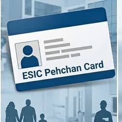 ESIC Aadhaar Link: ESIC का नया नियम लागू, आधार लिंक नहीं किया तो हो सकती है परेशानी