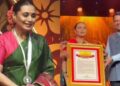 Raj Kapoor Award:  रानी मुखर्जी को मिला राज कपूर विशेष योगदान पुरस्कार, सम्मान मिलने पर भावुक हुईं
