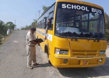 School Bus Safety: स्कूल बसों को लेकर परिवहन विभाग सख्त, इन नियमों का पालन नहीं किया तो होगी कार्रवाई