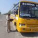 School Bus Safety: स्कूल बसों को लेकर परिवहन विभाग सख्त, इन नियमों का पालन नहीं किया तो होगी कार्रवाई