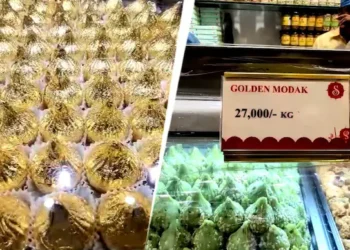 Golden Modak: नासिक में बिक रहा 27 हजार रुपये किलो का मोदक, 24 कैरेट सोने की परत ने बनाया खास