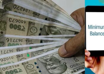Bank Charges: मिनिमम बैलेंस पर बैंक कब काट सकता है पैसा, जानें आरबीआई के नियम