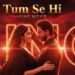 Shah Rukh Khan Movie: जन्मदिन पर फैंस को मिलेगा ये खास तोहफा, 2 नवंबर को रिलीज होगा फिल्म का पहला गाना