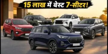 Family Cars : कितने की मिलेंगी 7-सीटर कारें, दिवाली से पहले ₹95 हजार तक की छूट… जानिए कीमत और EMI