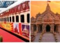 Diwali Special Trains : त्योहार पर दिल्ली से अयोध्या जाना हुआ आसान, जानिए टाइमिंग और टिकट बुकिंग का तरीका