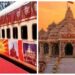 Diwali Special Trains : त्योहार पर दिल्ली से अयोध्या जाना हुआ आसान, जानिए टाइमिंग और टिकट बुकिंग का तरीका