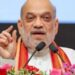 Amit Shah UP Election 2027