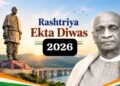 Sardar Vallabhbhai Patel 151st Birth Anniversary