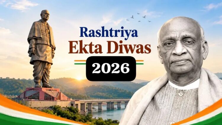Sardar Vallabhbhai Patel 151st Birth Anniversary