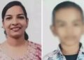 Pune Mother Son Death