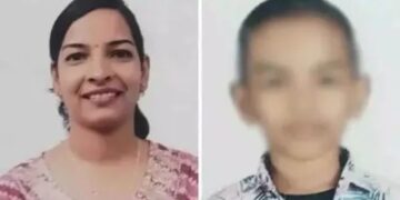 Pune Mother Son Death