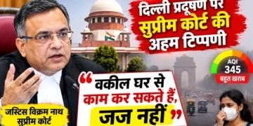 Delhi Pollution: ‘वकील घर से काम कर सकते हैं, जज नहीं’, दिवाली के बाद प्रदूषण पर सुप्रीम कोर्ट की अहम टिप्पणी