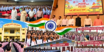 कानपुर के विद्यालयों में गूंजा ‘वंदे मातरम’, एक लाख से अधिक छात्र-शिक्षकों ने किया सामूहिक गान